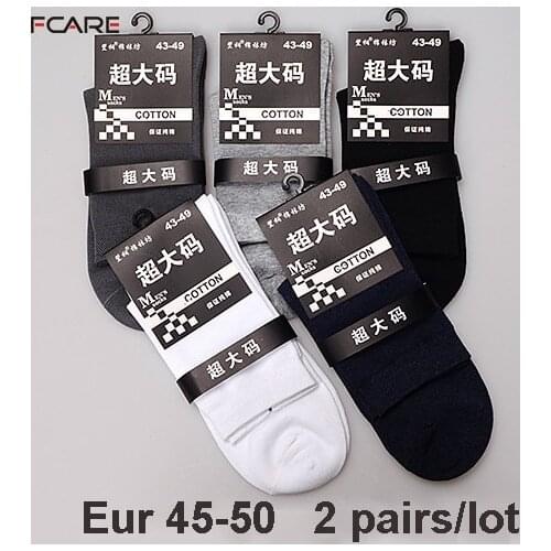 Fcare Mens White Socks