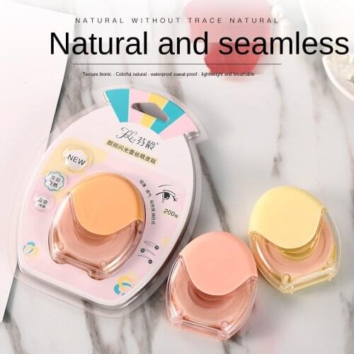 Beautiful Makeup Pearl Lace Eyelid Stickers Super Sticky Natural Invisible Roll Double Eyelid Stickers 200