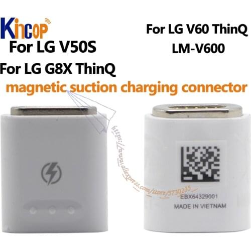 1PCS For LG G8X For LG V50S ThinQ 5G LM-V510N magnetic suction charging connector For LG v60 ThinQ charging connector adapter