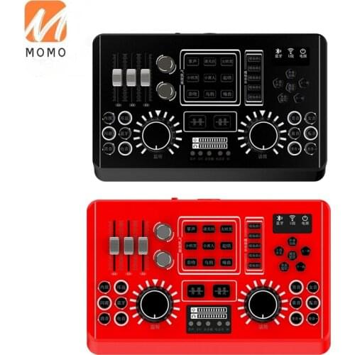 R Live Mobile Phone Sound Card Home KTV
