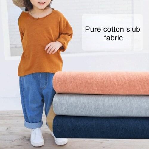Pure Cotton Slub Fabric Solid Color Baby Cloth for Dress Skirt T-shirt Bottomed Vest Knitted Fabric DIY Sewing Handmade Material
