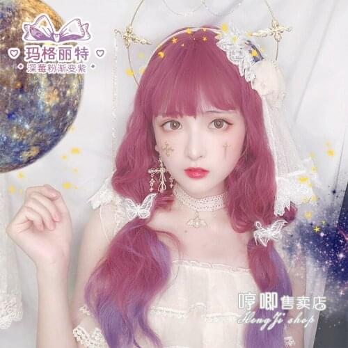 Womens Long Curly Hair Lolita Natural Internet Celebrity Lo Purple Gradient Girl Fake Hair anime cosplay sweet lolita wig