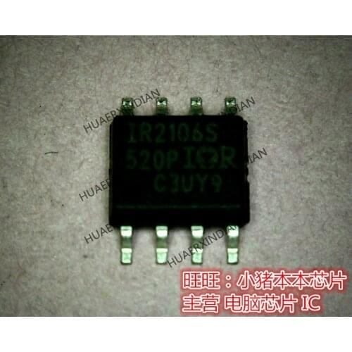 Brand new original IR2106S SOP High Quality