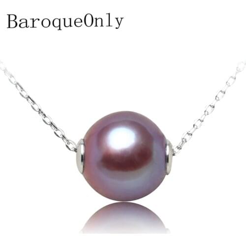 BaroqueOnly Pendant Chains
