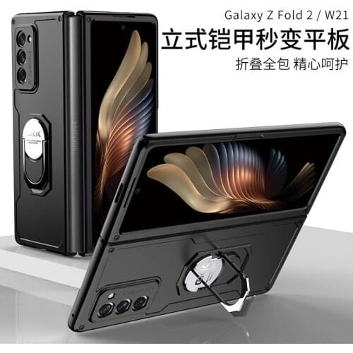 Luxury Armor Case For Samsung Galaxy Z Fold 2 5G W20 Cases Anti-knock Protection With Ring Hard Cover for Samsung Z Fold 2 W21