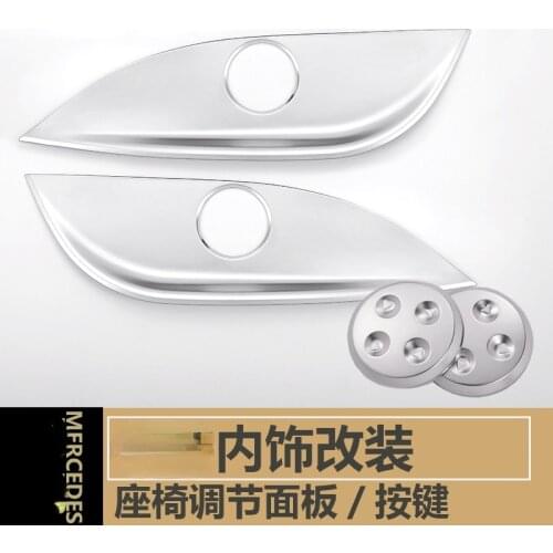 For Benz new GLC260 C level E level GLK Seat adjustment trim Interior Accessories Interior Mouldings