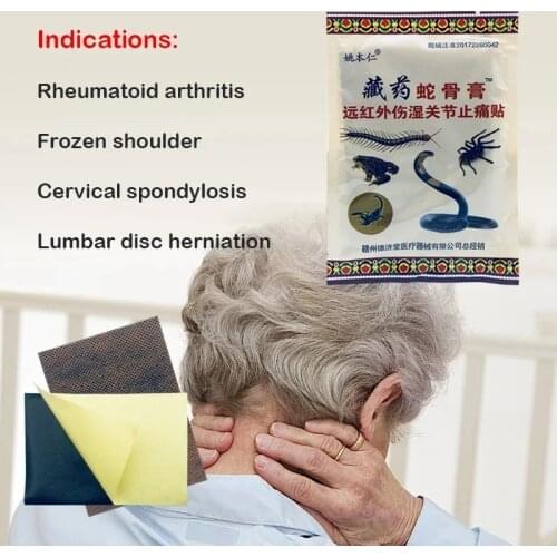 8pcs=1bag Pain Relief Patch Neck Muscle Orthopedic Plasters Ointment Joints Orthopedic Medical Plaster Sticker