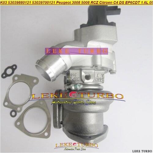 K03 53039700104 53039880104 53039900104 53039800104 53039900120 53039800120 53039900121 53039800121 0375R9 0375N7 0375L0 Turbo