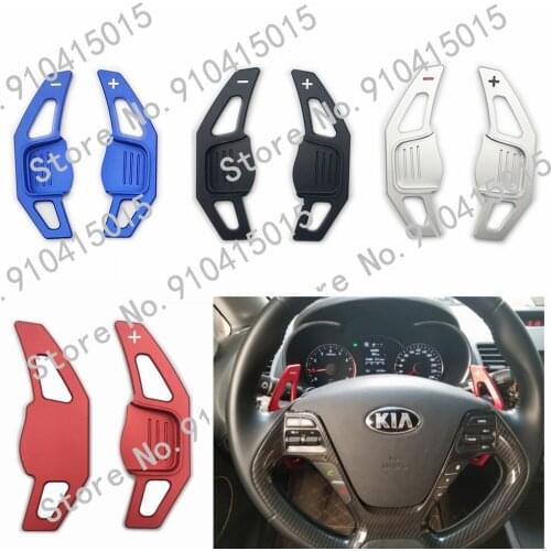 2PCS Aluminum Steering Wheel DSG Shift Paddle Shifter Extension Sticker Cover For KIA K3 K3S Koup Car Styling Accessories Red
