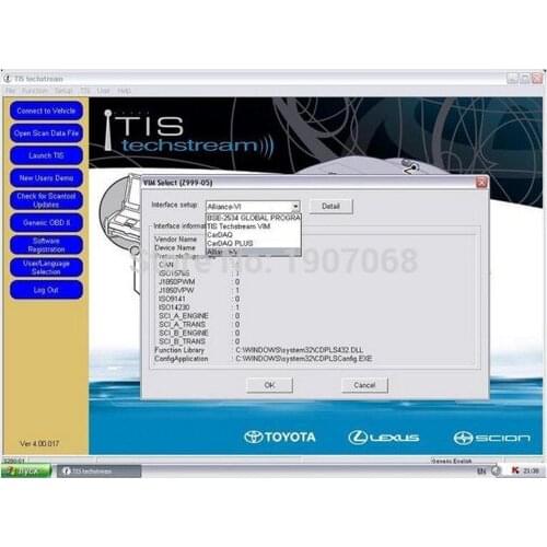 TIS Techstream v12.10.019 [5.2017]+ Crack+Flash Reprogramming DVD For Toyota