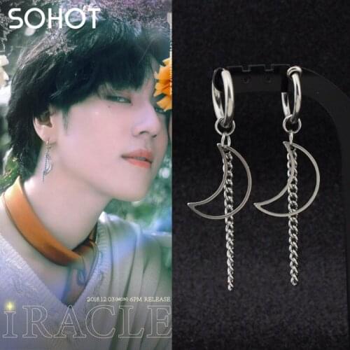 SOHOT Minilism Stainless Punk Tassel Chain Moon Shape Pendant Unisex Hoop Earrings Chic Trendy Female Man Jewelry Gift Parties