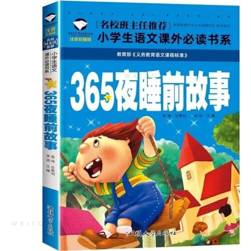 Genuine 365 Nights Fairy Storybook Tales Childrens Picture book Chinese Mandarin Pinyin Books For Kids Baby Bedtime Story Book