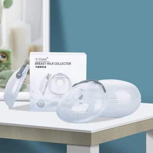 V-coool 1 Pair Silicone Upgraded Inside Washable Breast Milk Collector Breastfeeding Saver Anti-Spill Pads Cover Shield 2020 DEO