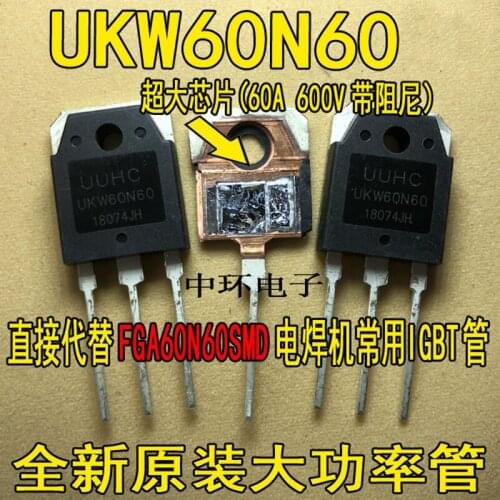 UKW60N60D 60A 600V IGBT substitute for FGA60N65SMD G60N60UFD