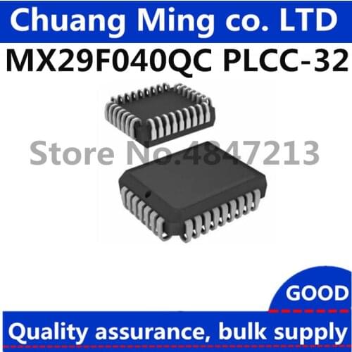 Free Shipping 10pcs/lots MX29F040QC MX29F040QC-90 MX29F040QC-70 PLCC-32