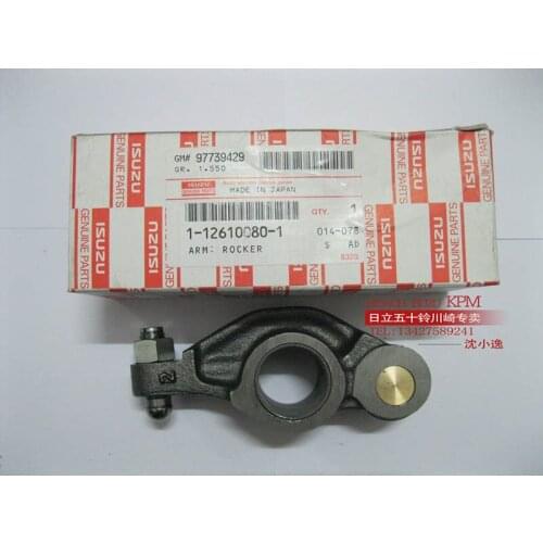 Free shipping for 6WG1/6WF16WA1 Valve Rocker Hitachi 870/450/600/470/650/850/800