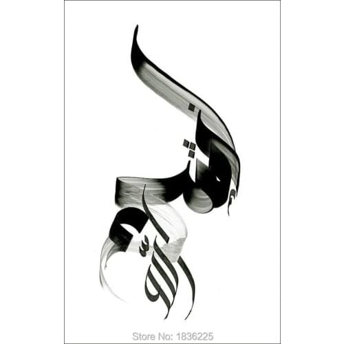 Some Country Free Shipping Islamic Oil painting on Canvas Surah Al-Ikhlas -Arabic Calligraphy Wall Art Home Decoration Painting