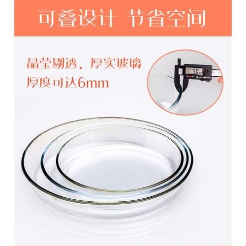 Household super large capacity transparent tempered glass baking plate fish plate fruit plate salad plate