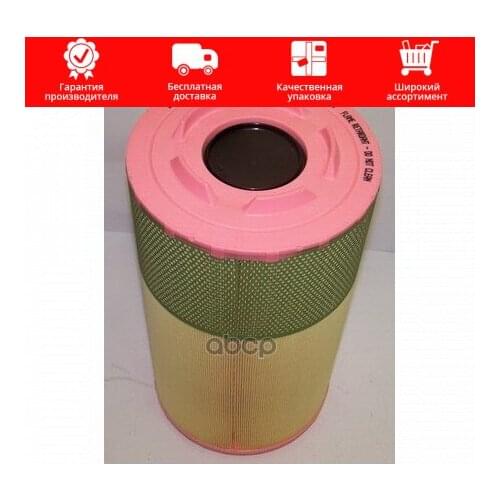 Donaldson Air Filters For Cars