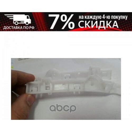 NISSAN Frames For Quadcopters