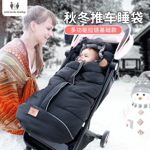 Baby Stroller Sleeping Bag Autumn Winter Windshield Warm Foot Cover Children Commonly Used Thick Cotton Pad Saco Dormir Infantil