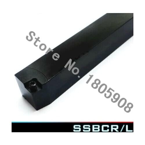 SSBCR2020K12 20*20*125MM Metal Lathe Cutting Tools Lathe Machine CNC Turning Tools External Turning Tool Holder S-Type SSBCR/L