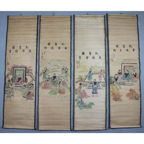 Antique calligraphy and painting the sitting room hangs a picture four screen characters Confucius