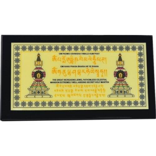 2017 New Feng Shui Wish Fulfilling Door Plaque AA1192