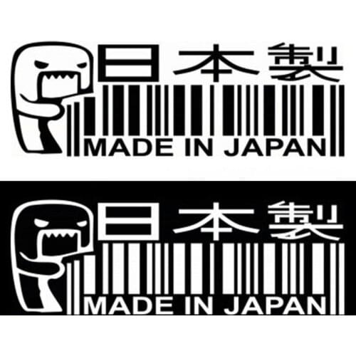 1PC MADE IN JAPAN Car Sticker JDM DRIFT Barcode Vinyl Decal Car Styling