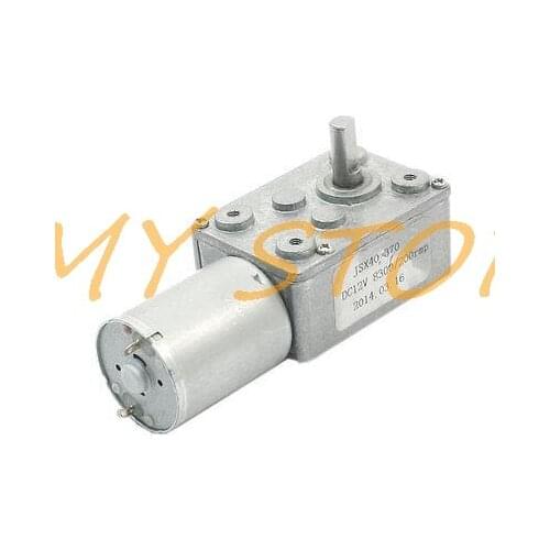 12V 8300RPM 200RPM Self-locking Rotary Speed Reducer DC Gearbox Motor