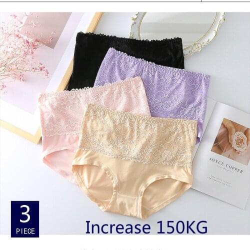 Women Sexy Underwear Sheer Lace Briefs Smooth Panties Hollow Out Breathable Floral Lace Panties Plus Size 3XL4XL5XL6XL