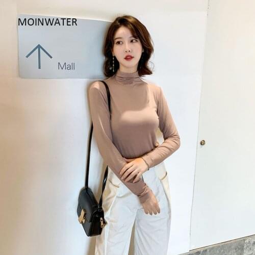 MOINWATER New Women Base Modal Tshirts Female Thin Long Sleeve Tees Lady Casual Soft Tops T-shirt MLT2029