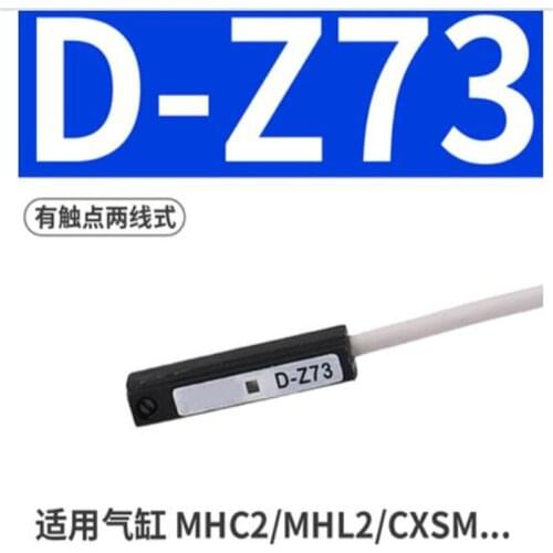 Magnetic switch cylinder sensing switch D-Z73