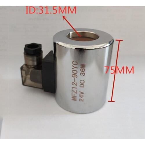 Copper core hydraulic solenoid coil electromagnet MFB12-90YC MFZ12-90YC Inner hole 31.5mm length 75mm