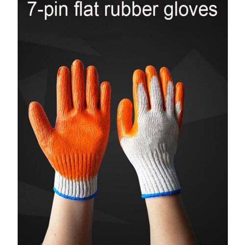 YI XING LONG Protective Gloves