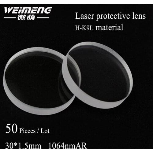 Weimeng 50 pieces/bag 30*1.5mm H-K9L laser protective lens & window film for laser cutting machine & laser welding machine