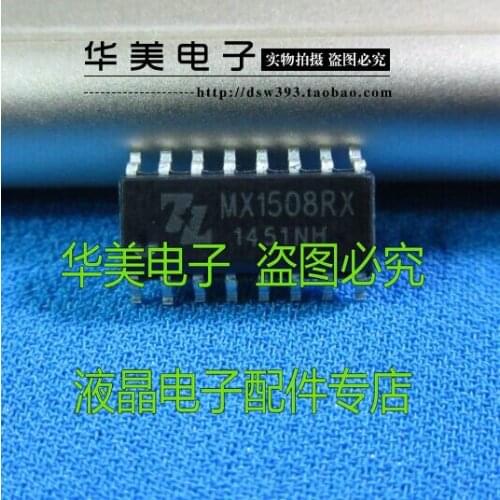 MX1508RX dc motor driver chip