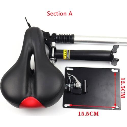 Electric Scooter Seat Seat Cushion Saddle Foldable Shock Absorption Seat Accessories 27.2 / 28.6 Support Rod