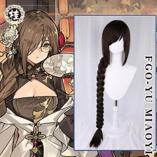 UWOWO Game Fate Grand Order/FGO Consort Yu Miaoyi 4 Anniversary Cosplay Wig 120cm Long Braided Brown