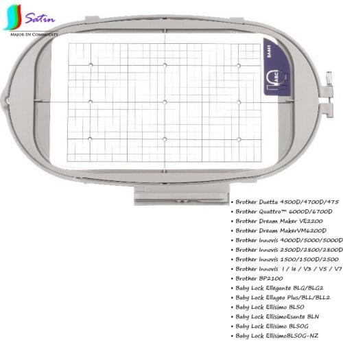 Brother Duetta/Quattro and Baby Lock Ellisimo 6''x10'' Brother Computer Sewing Embroidery Machine Accessory Frame S0295L
