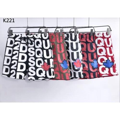 Dsquared2 Men's Beach Shorts