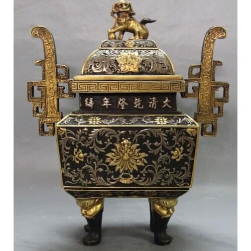 Xd 002516 12" Purple Bronze 24K Gold Pure Silver lion Beast Ding Incense Burner Censer