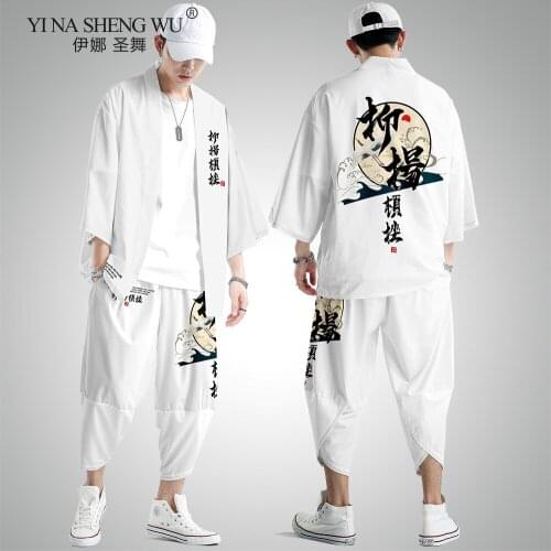 Men Traditional Kimono Text Print Japanese Kimono Cardigan Blouse For Men Street Hip Hop Coat And Pant Polyester Clothing
