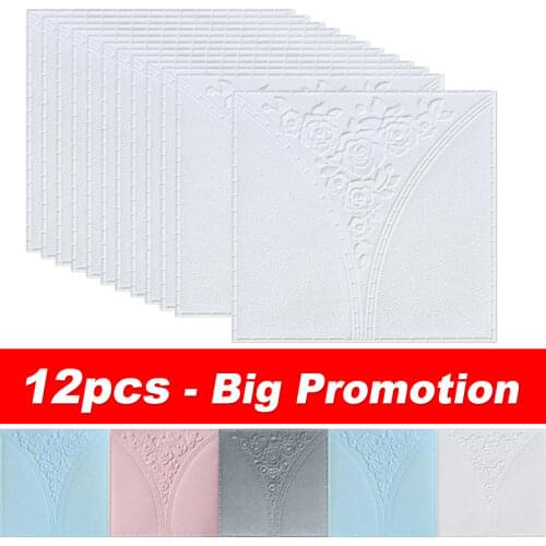 12Pcs Self-adhesive Wallpaper 3D Rose Pattern Solid Color Wall Stickers Ceiling Stickers Childrens Room Living Room Background