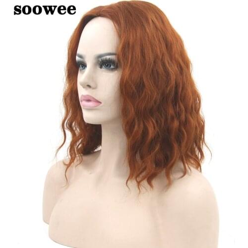 Soowee Cosplay Wigs