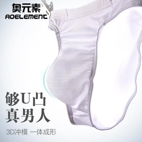 Mens health underwear briefs ice silk breathable sexy thin U convex transparent one-piece seamless triangle briefs
