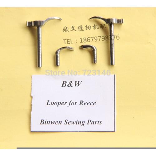 LOOPER FOR Reece Industrial Sewing Machine PARTS