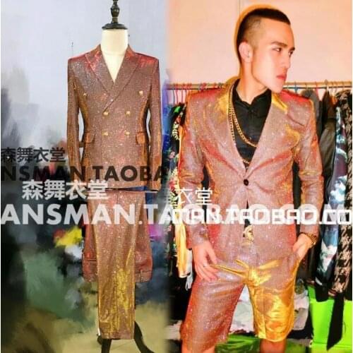 2020 mens singer stage Magic color Sao Gold Local gold gradient glitter suit costume DJ costumes suits Two-piece suit