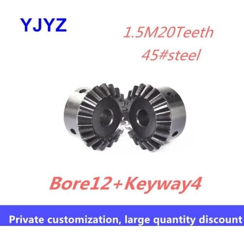 1 pc 1.5M 20teeth+keyway4mm Bevel gear 90 degree bevel gear Carbon steel hard tooth surface 1:1 bevel gear support