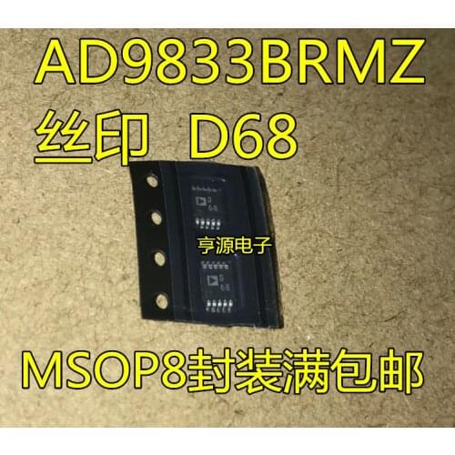 10 pçs/lote AD9833 ad9833brm ad9833brmz brand new d68 original imported chip msop10